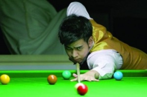International Championship