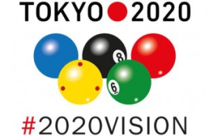 нукер - олимпийские игры 2020